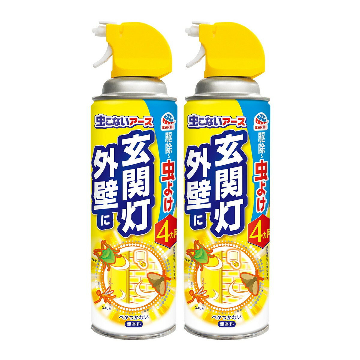 【あわせ買い2999円以上で送料お得】アース製薬 虫こないアース 玄関灯・外壁に 450mL×2本パック