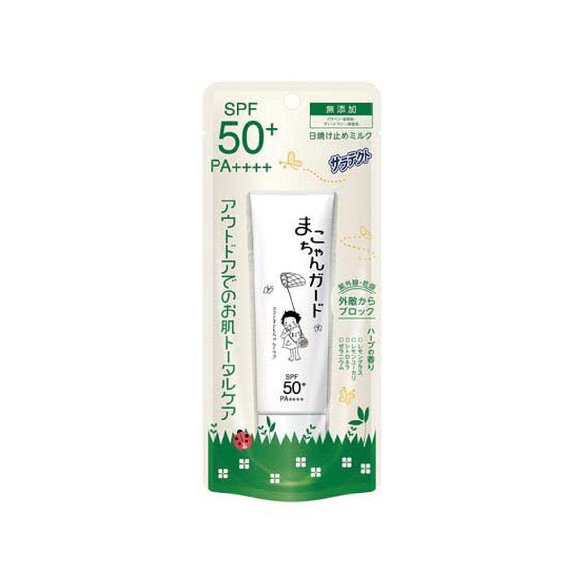 商品名：アース製薬 サラテクト まこちゃんガード 日焼け止めミルク 50g SPF50+ PA++++内容量：50gJANコード：4901080151711発売元、製造元、輸入元又は販売元：アース製薬原産国：日本区分：化粧品商品番号：101...