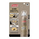 【送料お得・まとめ買い×11個セット】アース製薬 虫よけ 泡マーカー Coleman コールマン 150ml 屋外専用