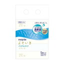【送料お得・まとめ買い×11個セット】王子ネピア ネピア よそいき 保湿 ソフトパック ティシュ バッグイン 5個パック 3枚重ね(3)