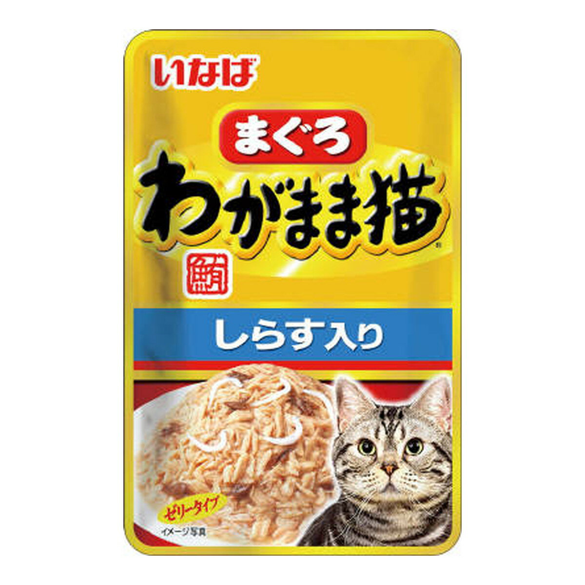 Other Wet Food - 【あわせ買い2999円以上で送料お得】いなばペットフード いなば わがまま猫 まぐろ パウチ しらす入り 40g