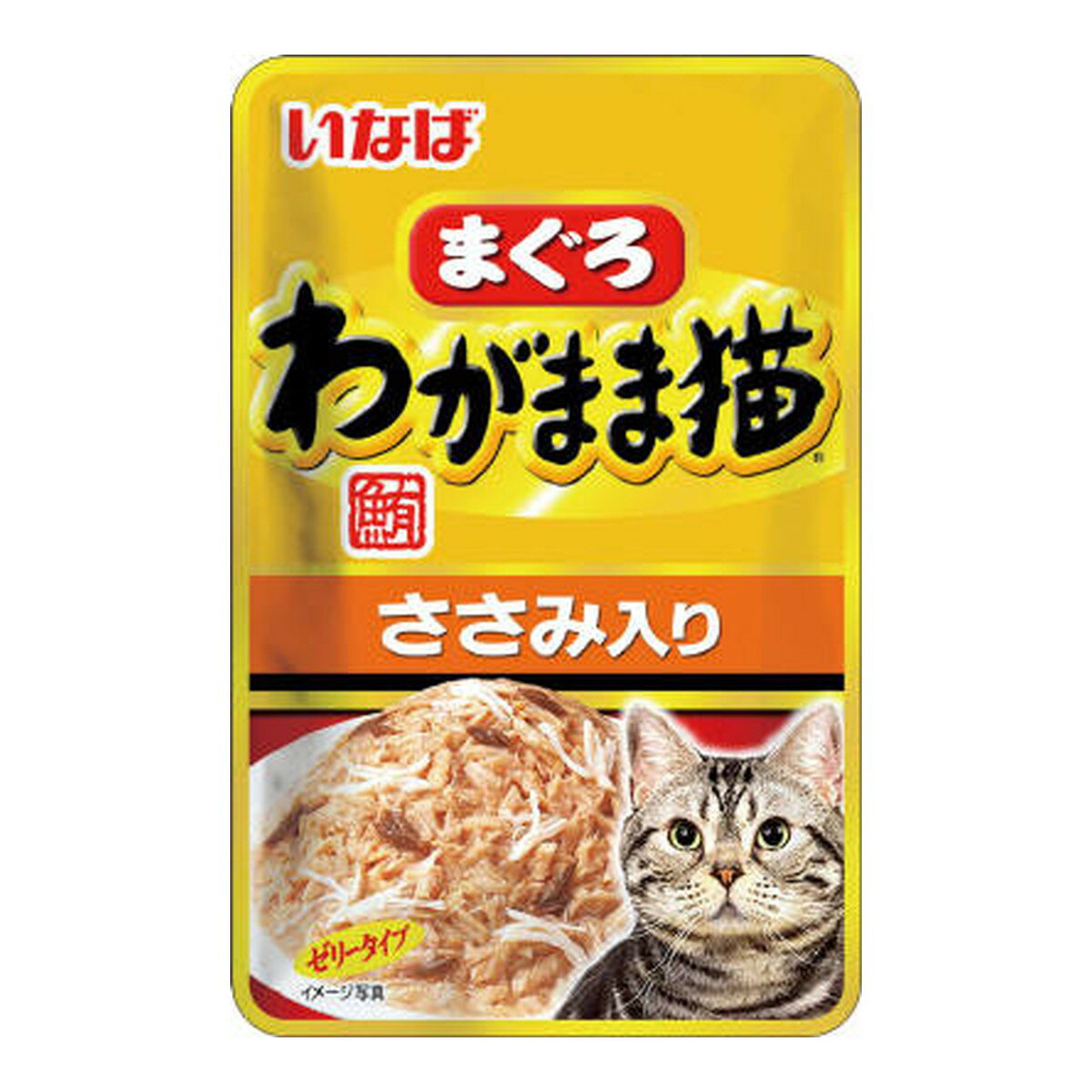 商品名：いなばペットフード いなば わがまま猫 まぐろ パウチ ささみ入り 40g内容量：40gJANコード：4901133619618発売元、製造元、輸入元又は販売元：いなばペットフード原産国：タイ商品番号：101-4901133619618商品説明・まぐろとかつおを丸ごとフレークし、愛猫の好きなささみをトッピングした愛猫用フードです。・ゼリーでコーティング。・40g食べきりサイズ。広告文責：アットライフ株式会社TEL 050-3196-1510 ※商品パッケージは変更の場合あり。メーカー欠品または完売の際、キャンセルをお願いすることがあります。ご了承ください。