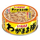 【送料お得・まとめ買い×96個セット】いなばペットフード いなば わがまま猫 かつお・まぐろ 細かめフレーク 115g(4)