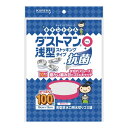 【送料お得・まとめ買い×13個セット】クレハ キチントさん ダストマン ○ マル 浅型 ストッキングタイプ 水切りゴミ袋 100枚 浅型排水口用バスケット