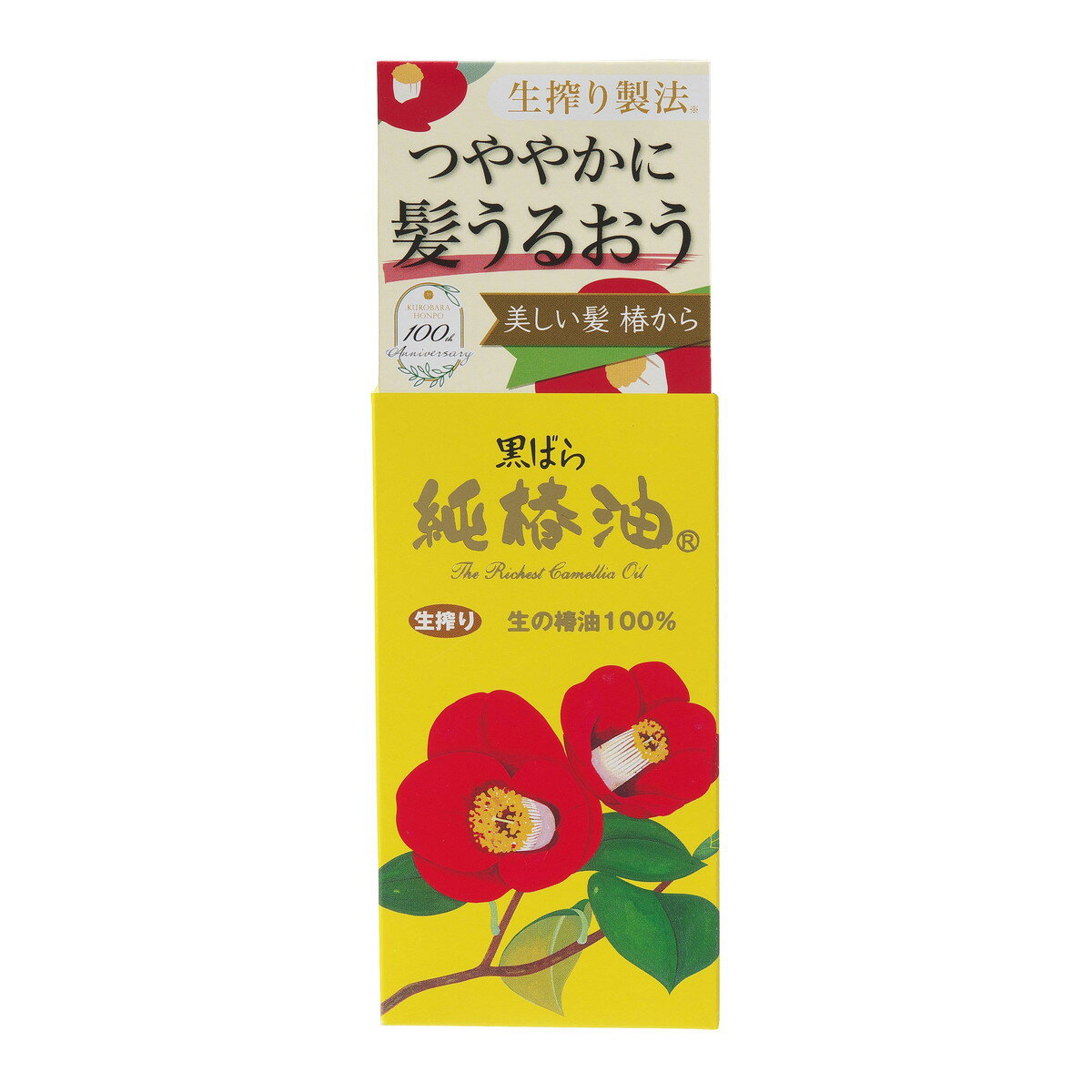 商品名：黒ばら本舗 黒ばら 純椿油 72ml 髪、顔、身体に使える無添加処方のマルチオイル内容量：72mlJANコード：4901508975189発売元、製造元、輸入元又は販売元：黒ばら本舗原産国：日本区分：化粧品商品番号：101-*003...