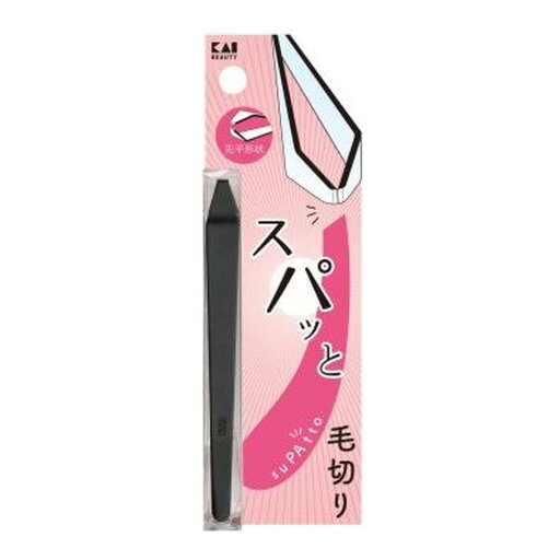 【送料お得・まとめ買い×13個セット】貝印 KQ3281 スパット 毛切り 【送料お得・まとめ買い×13個セット】貝印 KQ3281 スパット 毛切り