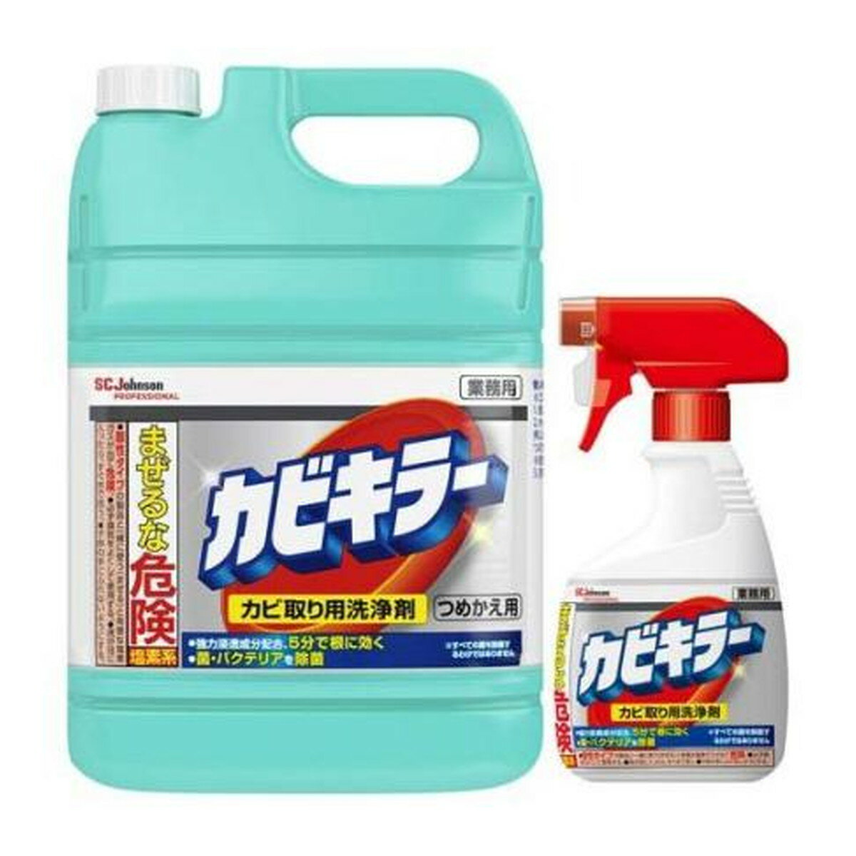 【あわせ買い2999円以上で送料お得】ジョンソン カビキラー つめかえ用 業務用 (空ボトル400G付き)