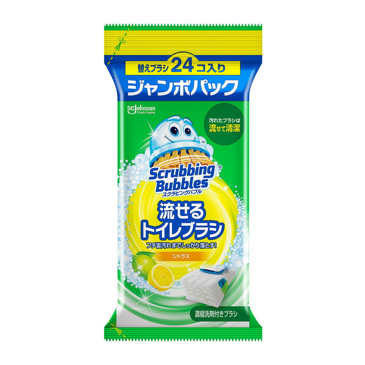 【送料お得・まとめ買い×4個セット】ジョンソン スクラビングバブル 流せるトイレブラシ シトラス 替えブラシ ジャンボパック 24コ入