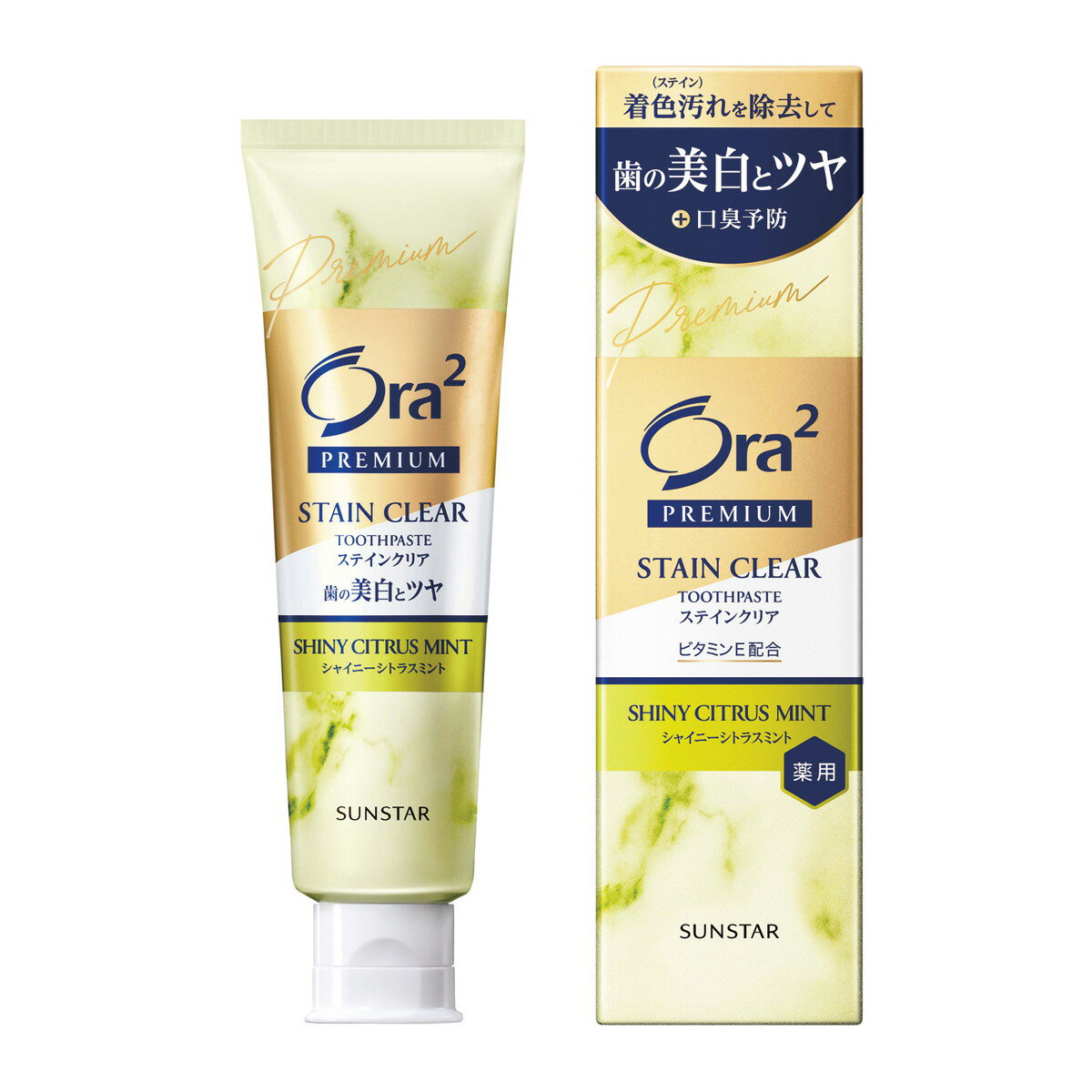 【送料お得・まとめ買い×10個セット】サンスター Ora2 オーラツー プレミアム ステインクリア ペースト シャイニーシトラスミント 100g 医薬部外品 薬用 ハミガキ