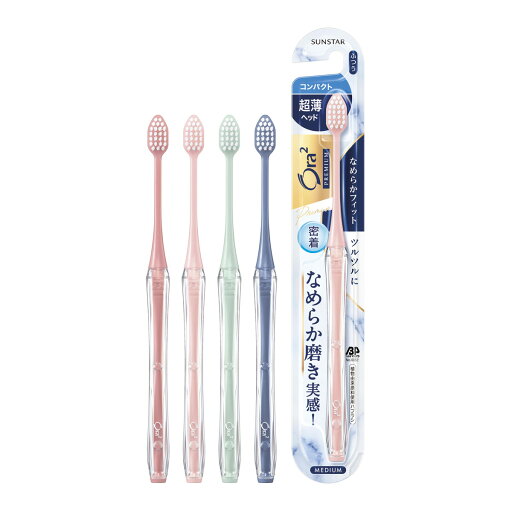 【送料お得・まとめ買い×9個セット】サンスター Ora2 オーラツー プレミアム ハブラシ なめらかフィット コンパクト ふつう ※いずれか1本 色は選べません 【送料お得・まとめ買い×9個セット】サンスター Ora2 オーラツー プレミアム ハブラシ なめらかフィット コンパクト ふつう ※いずれか1本 色は選べません
