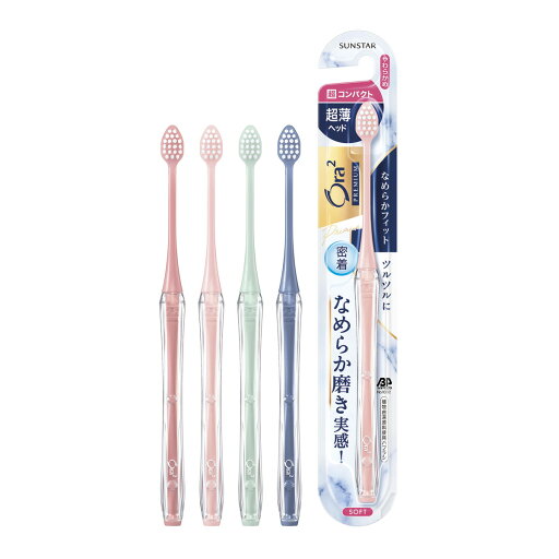 【送料お得・まとめ買い×13個セット】サンスター Ora2 オーラツー プレミアム ハブラシ なめらかフィット 超コンパクト 超薄ヘッド やわらかめ ※いずれか1本 色は選べません 【送料お得・まとめ買い×13個セット】サンスター Ora2 オーラツー プレミアム ハブラシ なめらかフィット 超コンパクト 超薄ヘッド やわらかめ ※いずれか1本 色は選べません