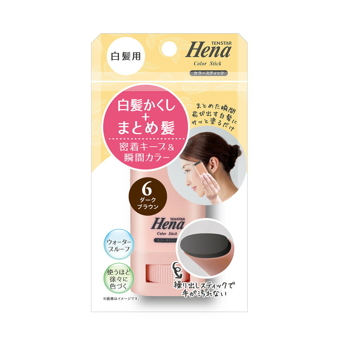 【送料お得・まとめ買い×3個セット】三宝 テンスター 白髪用 カラースティック 6 ダークブラウン 15g