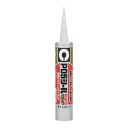 【送料お得・まとめ買い×11個セット】セメダイン POSシール マルチ SL-502 ライトグレー 333mL(4)