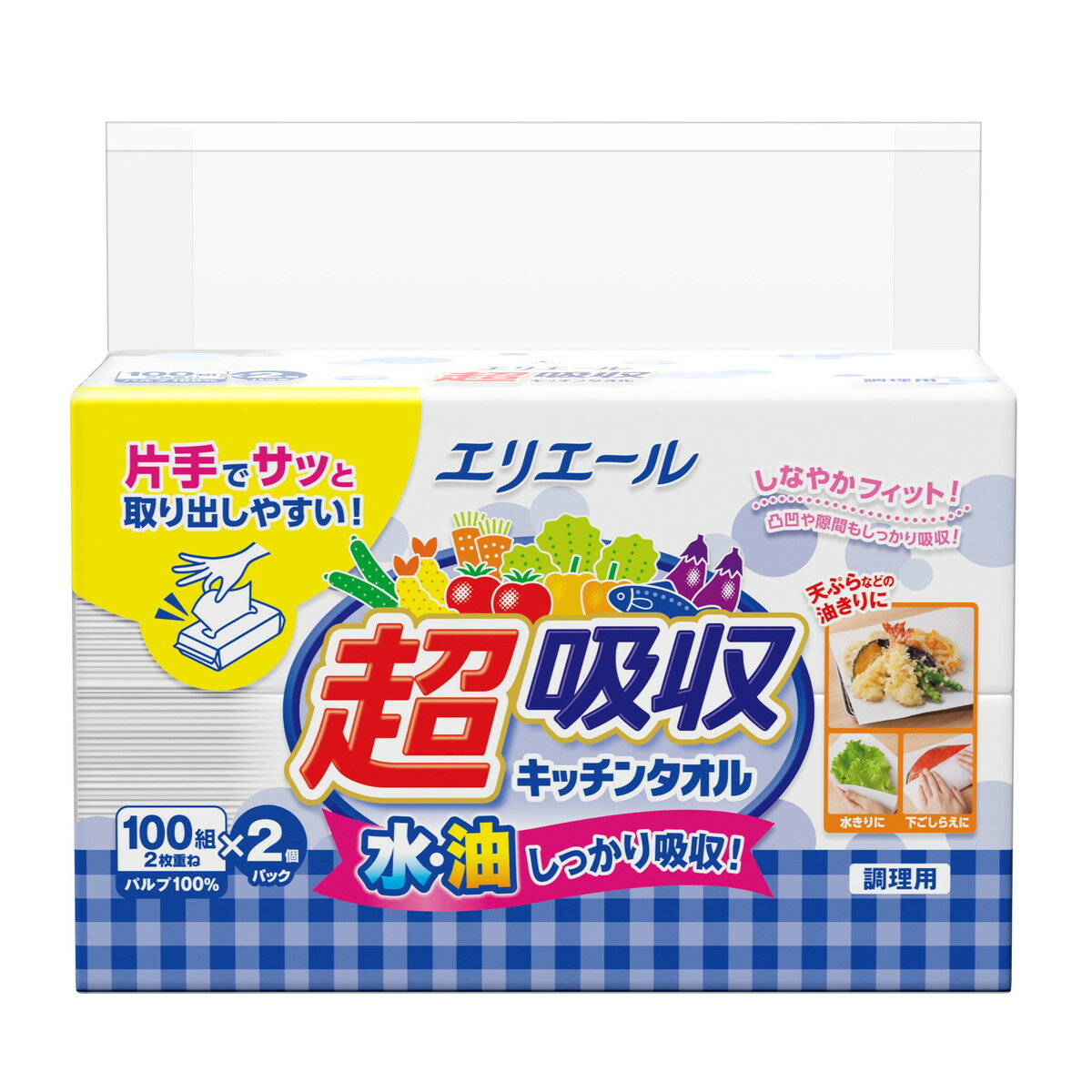 【送料込・まとめ買い×11個セット】大王製紙 エリエール 超吸収 キッチンタオル シートタイプ 100組×2個入