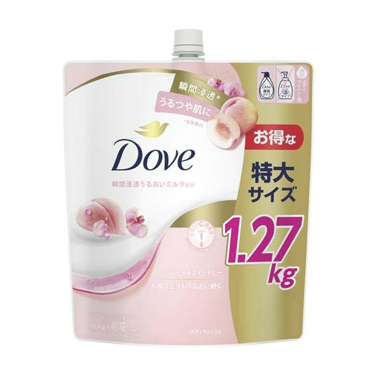商品名：ユニリーバ ダヴ Dove 液体 ボディウォッシュ ピーチ&スイートピー つめかえ用 特大サイズ 1270g内容量：1270gJANコード：4902111775807発売元、製造元、輸入元又は販売元：ユニリーバ・ジャパン原産国：日本区分：化粧品商品番号：101-*006-4902111775807商品説明瞬間浸透うるおいミルク配合。お風呂上りもうるおい続く。お子様の1人洗いにも!ダヴはうるおいを守りながら肌を洗います。うるつやジューシー肌に。広告文責：アットライフ株式会社TEL 050-3196-1510 ※商品パッケージは変更の場合あり。メーカー欠品または完売の際、キャンセルをお願いすることがあります。ご了承ください。