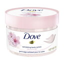\期間限定ポイントアップ/ 【あわせ買い2999円以上で送料お得】ユニリーバ Dove ダヴ クリーミー スクラブ サクラ&ムスク 298g【AL2505-un...
