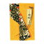 【あわせ買い2999円以上で送料お得】日本香堂 古渡 白檀 歩割 15g 香木