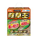 【送料お得・まとめ買い×3個セット】フマキラー カダン 除草王 オールキラー粒剤 2kg