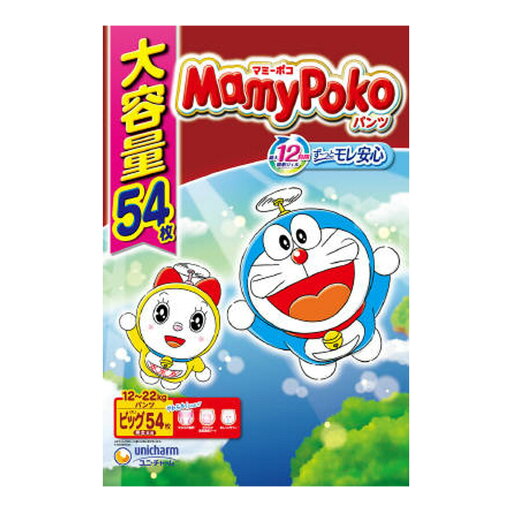 【送料お得・まとめ買い×2個セット】ユニ・チャーム マミーポコ パンツ ビッグ 大容量 54枚 ドラえもん こども用紙おむつ 【送料お得・まとめ買い×2個セット】ユニ・チャーム マミーポコ パンツ ビッグ 大容量 54枚 ドラえもん こども用紙おむつ