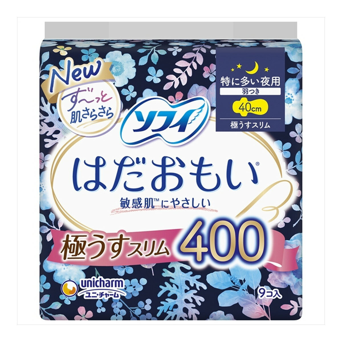 【送料お得・まとめ買い×13個セット】ユニ・チャーム ソフィ はだおもい 極うすスリム 400 特に多い夜用 羽つき 40cm 9コ入