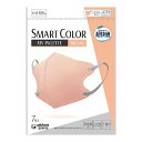 【送料お得・まとめ買い×11個セット】ユニ・チャーム 超快適 SMARTCOLOR MyPalette Pink × Gray ピンク・グレー ふつう 7枚 マスク(4)