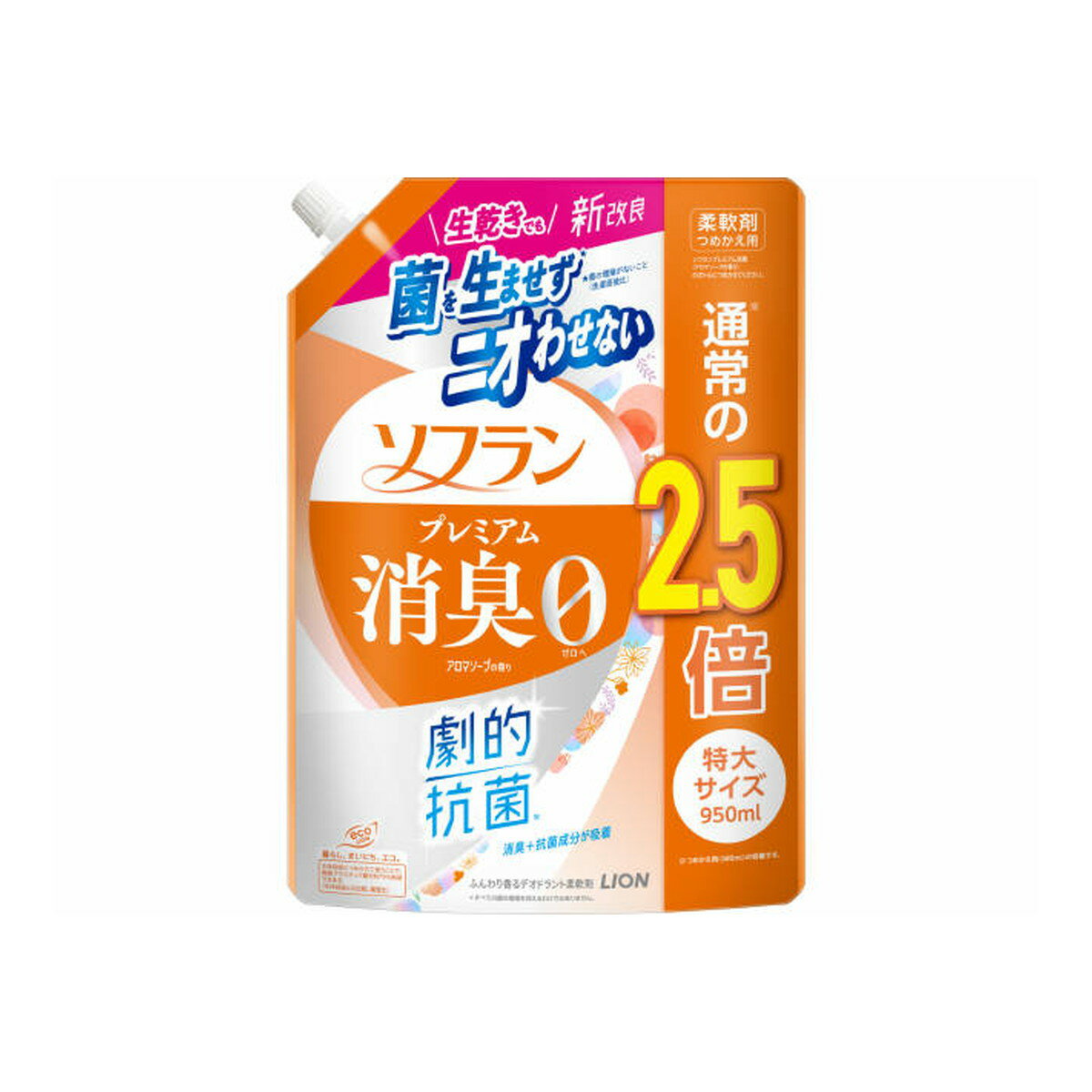 商品名：ライオン ソフラン プレミアム消臭 アロマソープの香り つめかえ用 特大 950ml 柔軟剤内容量：950mlJANコード：4903301363620発売元、製造元、輸入元又は販売元：ライオン原産国：日本商品番号：101-4903301363620商品説明ただニオイを消すだけでなく、そもそもニオイの発生を抑える柔軟剤。繊維のすみずみまで、極小消臭成分＋抗菌成分が吸着し、生乾きでも菌を生ませず※、ニオわせない。汗臭・体臭・生乾き臭・加齢臭・靴下臭も0へ。※菌の増殖がないこと（洗濯直後比）。すべての菌の増殖を抑えるわけではありません。ベビーパウダーのような甘い香りに、ラベンダーやピンクペッパーをブレンドした清涼感のある「せっけん」の香り。広告文責：アットライフ株式会社TEL 050-3196-1510 ※商品パッケージは変更の場合あり。メーカー欠品または完売の際、キャンセルをお願いすることがあります。ご了承ください。