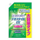 【送料お得・まとめ買い×9個セット】ロケット石鹸 AWAS アワーズ デオスタイルEX 詰替用 1200mL 濃縮酸素系漂白剤
