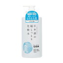 【送料お得・まとめ買い×9個セット】日本盛 日本酒の超しっとり化粧水 1000ml ポンプ ローション