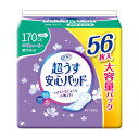 【送料お得・まとめ買い×3個セット】リブドゥ リフレ 超うす 安心パッド 大容量パック 170cc 56枚入 尿とりパッド