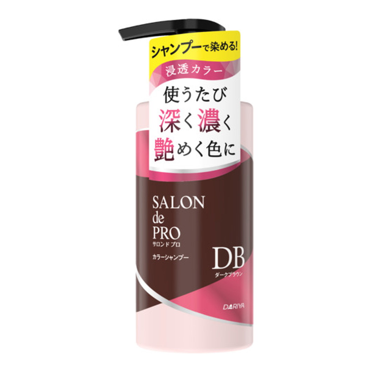 【あわせ買い2999円以上で送料お得】ダリヤ サロンドプロ カラーシャンプー ダークブラウン 300mL