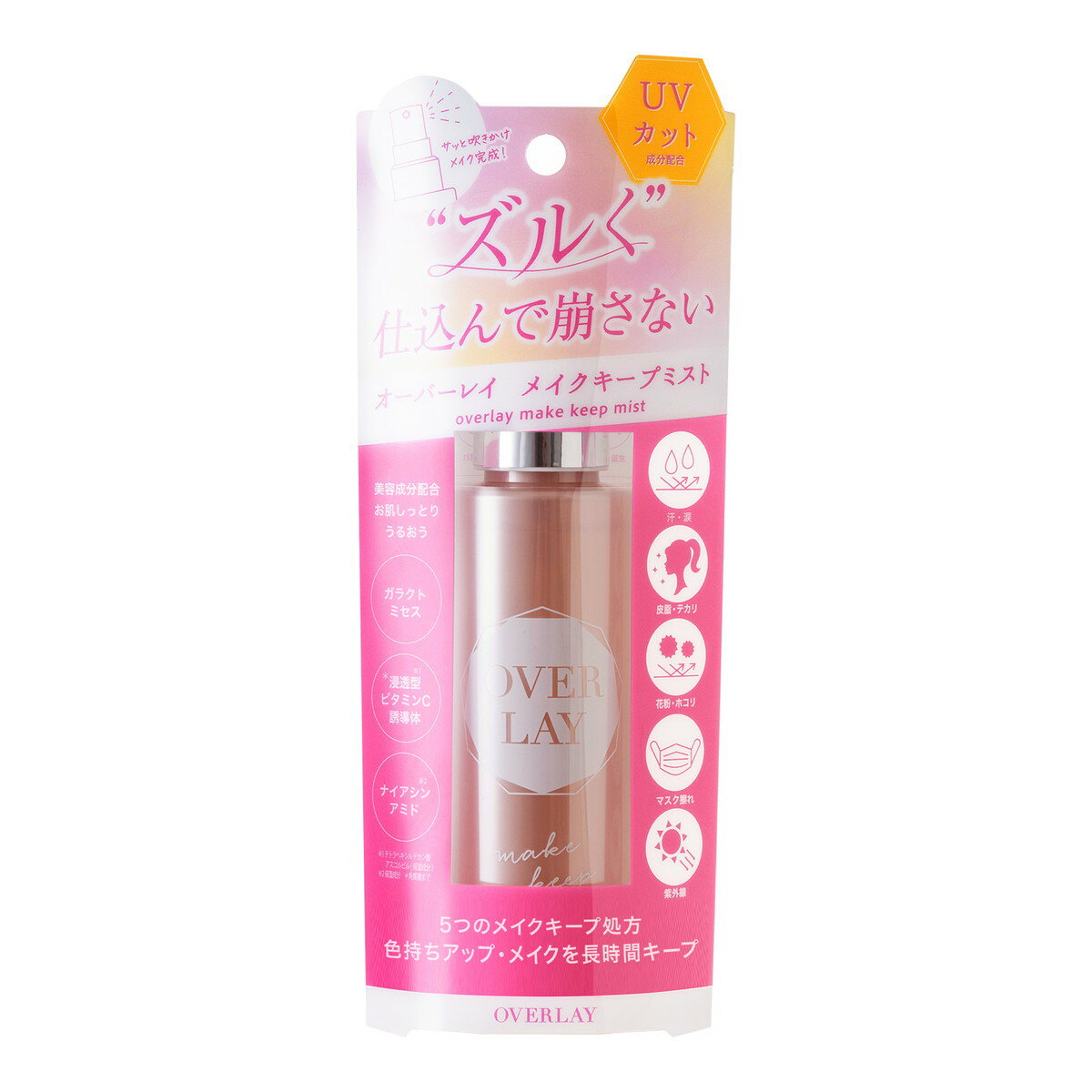 【あわせ買い2999円以上で送料お得】コスメテックスローランド オーバーレイ メイクキープミスト ハーバルシトラスの香り 100mL 仕上げ用化粧水のサムネイル