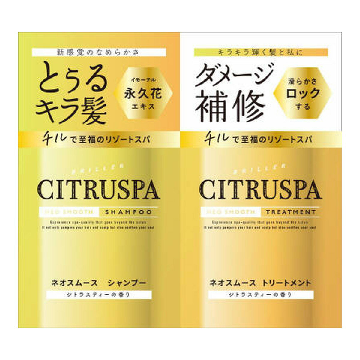 �ڤ��碌�㤤2999�߰ʾ�����������ۥ�����ƥå����������� ���ȥ饹�� �ͥ����ࡼ�� ���ȥ饹�ƥ����ι�� �ȥ饤���� ������å� �����ס� 10mL+ �ȥ꡼�ȥ��� 10mL