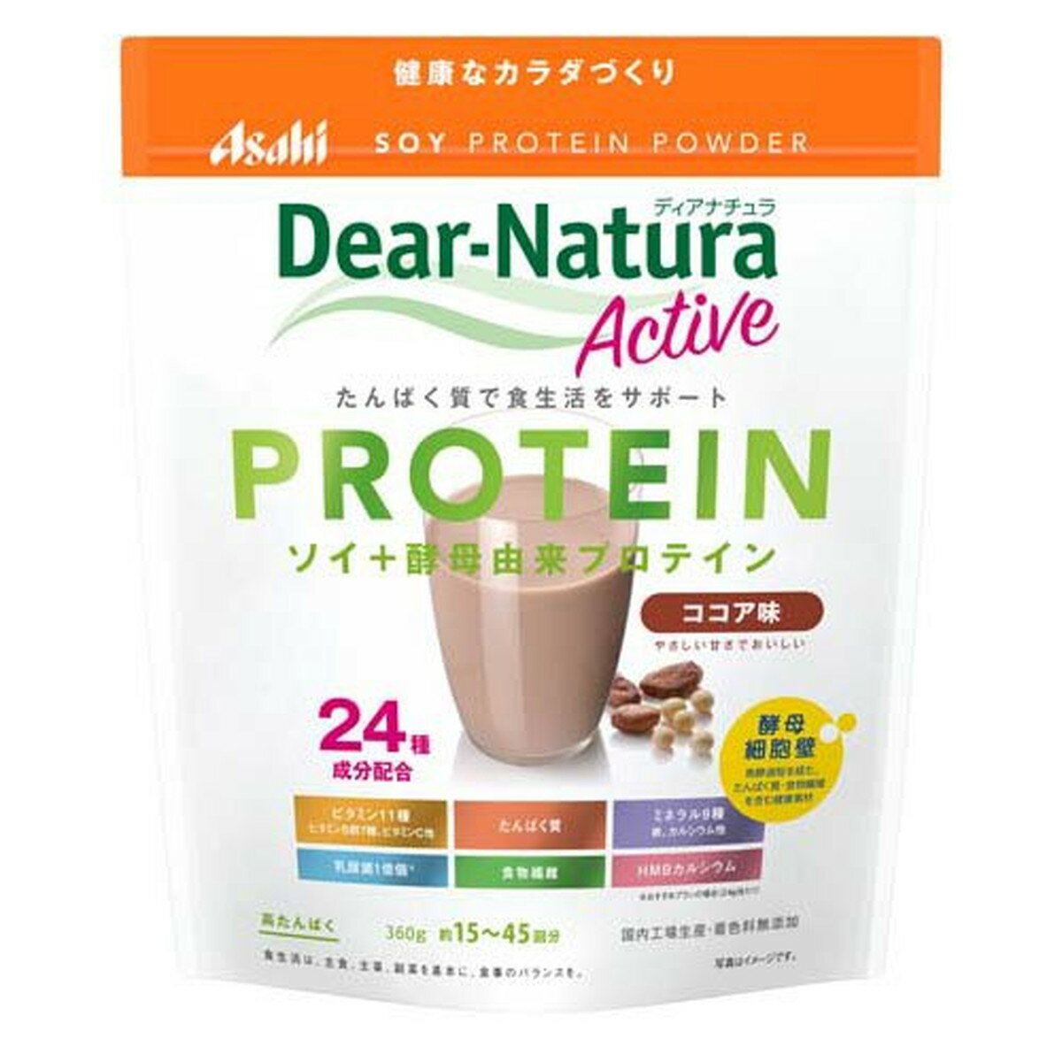 【送料お得・まとめ買い×10個セット】アサヒグループ食品 ディアナチュラ アクティ...