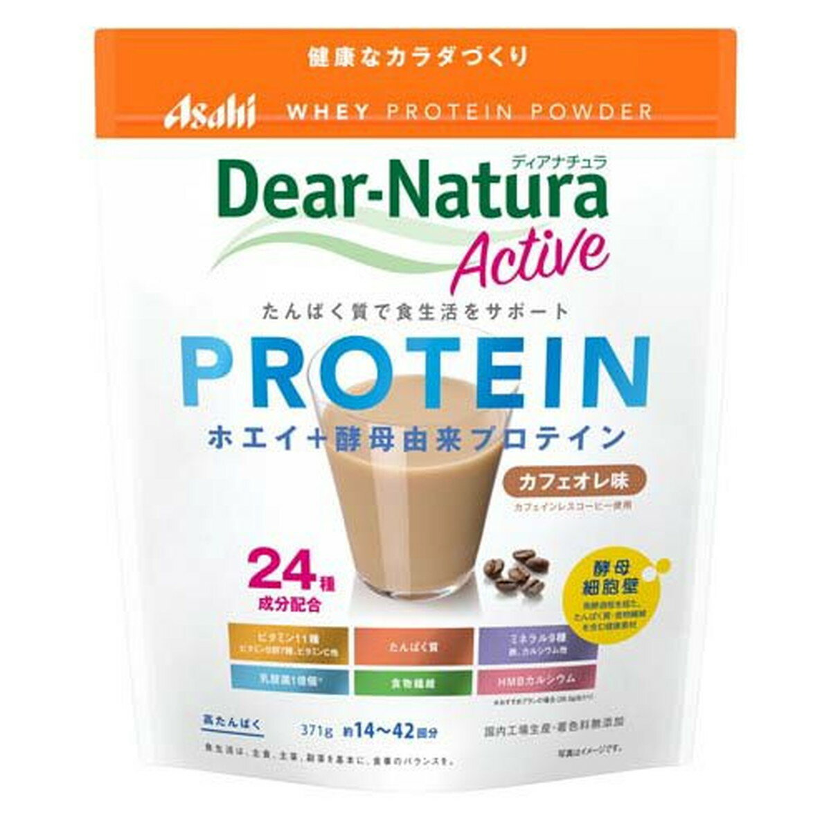 商品名：アサヒグループ食品 ディアナチュラ アクティブ ホエイプロテイン カフェオレ味 371g内容量：371gJANコード：4946842650651発売元、製造元、輸入元又は販売元：アサヒグループ食品原産国：日本区分：その他健康食品商品番号：101-4946842650651商品説明ホエイ＋酵母由来プロテインを含む24種の成分がまとめて摂れる。ビタミン11種、たんぱく質、ミネラル9種、乳酸菌、食物繊維、HMBカルシム就寝前にも飲みやすい、カフェインレスコーヒーを使用したカフェオレ味。お召し上がり方【おすすめプラン】大さじ4杯を約200mL〜300mLの水または牛乳と混ぜて、お飲みください。【お好み調整プラン】大さじ1と1/3杯〜大さじ2と2/3杯を約50mL〜200mLの水または牛乳と混ぜて、お飲みください。水や牛乳の量はお好みに合わせて調整してください。時間が経つと粉が沈殿するため、水や牛乳と混ぜた後は速やかにお飲みください。シェイカーを使ってお作りいただくと、よりなめらかにおいしくお召し上がりいただけます。あたたかい飲み物で召し上がる際は、シェイカーの使用は危険ですのでおやめください。プロテイン（たんぱく質）の飲み方目安：1日1〜2回（おすすめプランの場合）おすすめのタイミング：運動時・食事時・就寝前広告文責：アットライフ株式会社TEL 050-3196-1510 ※商品パッケージは変更の場合あり。メーカー欠品または完売の際、キャンセルをお願いすることがあります。ご了承ください。