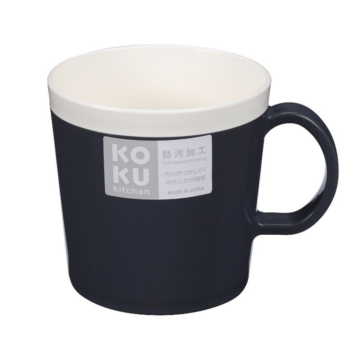 【あわせ買い2999円以上で送料お得】小久保工業所 KOKU マグカップ スチールグレー