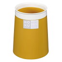 【送料お得・まとめ買い×13個セット】小久保工業所 KOKU kitchen 箸立て マスタードイエロー 防汚加工