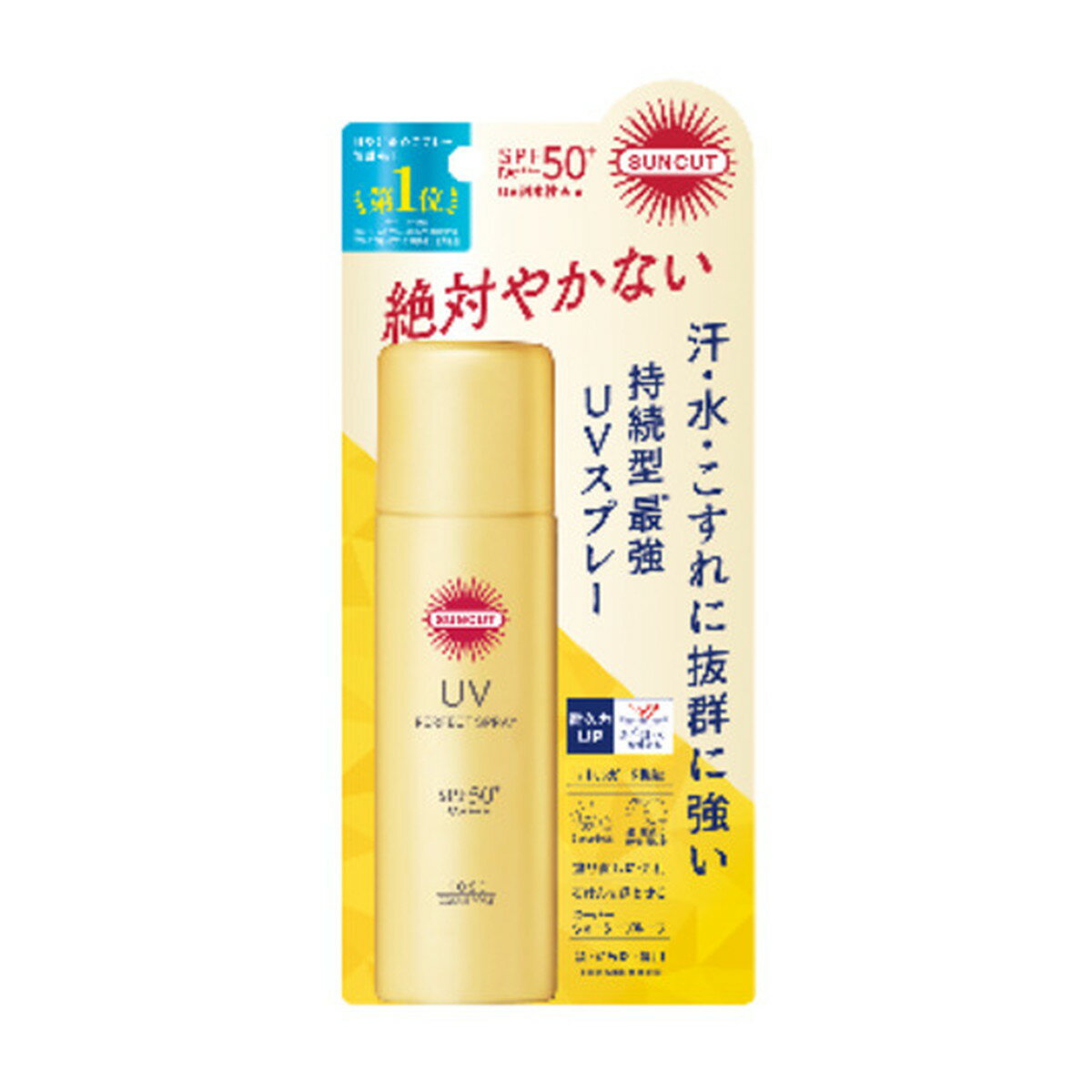 ںΥʡۥݡ 󥫥åR ѡե UV ץ졼 60g SPF50+ PA++++ tr_1621