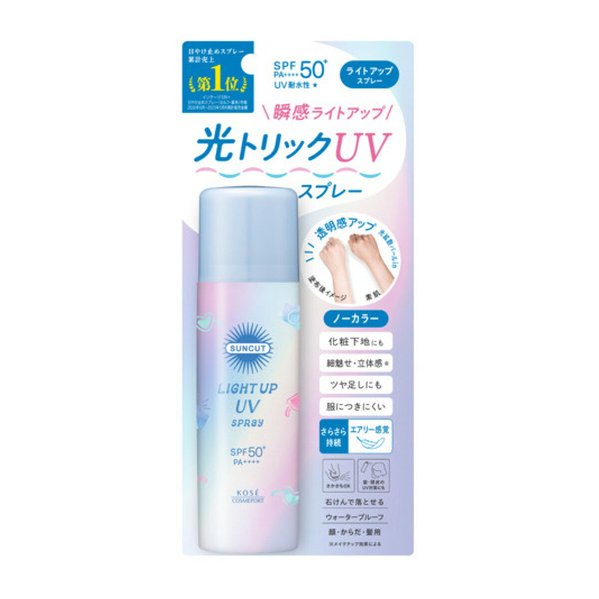 商品名：コーセーコスメポート サンカットR ライトアップ UV スプレー 60g SPF50+ PA++++内容量：60gJANコード：4971710577761発売元、製造元、輸入元又は販売元：コーセーコスメポート原産国：日本区分：化粧品...