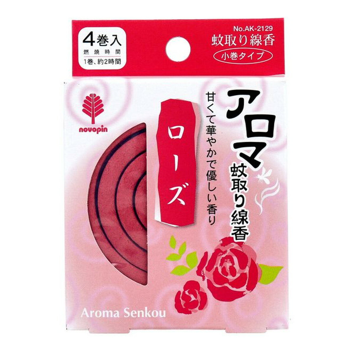 【あわせ買い2999円以上で送料お得】紀陽除虫菊 アロマ 蚊取り線香 ローズ 4巻