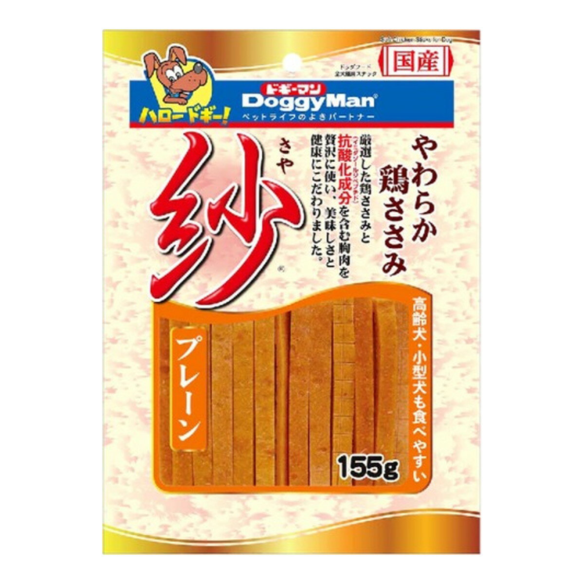 【送料お得・まとめ買い×36個セット】ドギーマンハヤシ 紗 さや プレーン 155g ドッグフード