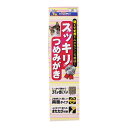 【送料お得・まとめ買い×13個セット】ドギーマンハヤシ キャティーマン スッキリつめみがき