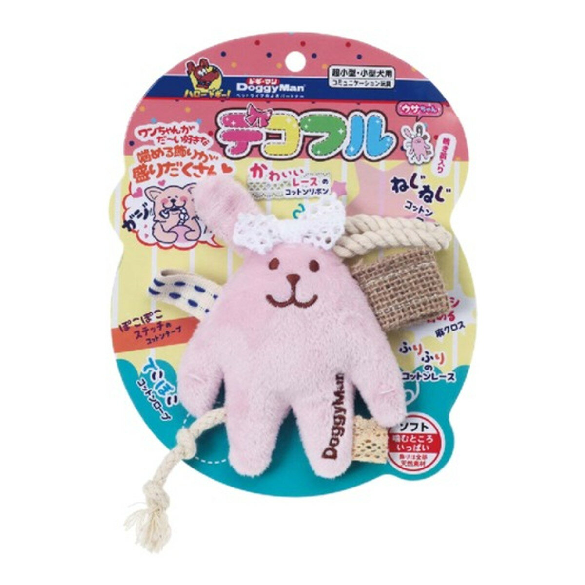 商品名：ドギーマンハヤシ デコフル ウサちゃん内容量：1個JANコード：4976555857139発売元、製造元、輸入元又は販売元：ドギーマンハヤシ原産国：ベトナム商品番号：101-4976555857139商品説明・愛犬がかじりたくなる5種類の小さなデコがついた小さなぬいぐるみおもちゃ。・押すとピッとなる笛入り。・頭のアクセサリーはコットンリボン。・前歯でかじりたくなるアイテム。・ループ状のねじねじロープ、結びめがあるでこぼこロープ、2種類のコットンロープ。・かじりやすい出っ張りは奥歯でガシガシに。・洗濯ネームやブランドネームの様にぬいぐるみのふちに縫い付けられた麻クロス、コットンレース、コットンテープ。広告文責：アットライフ株式会社TEL 050-3196-1510 ※商品パッケージは変更の場合あり。メーカー欠品または完売の際、キャンセルをお願いすることがあります。ご了承ください。