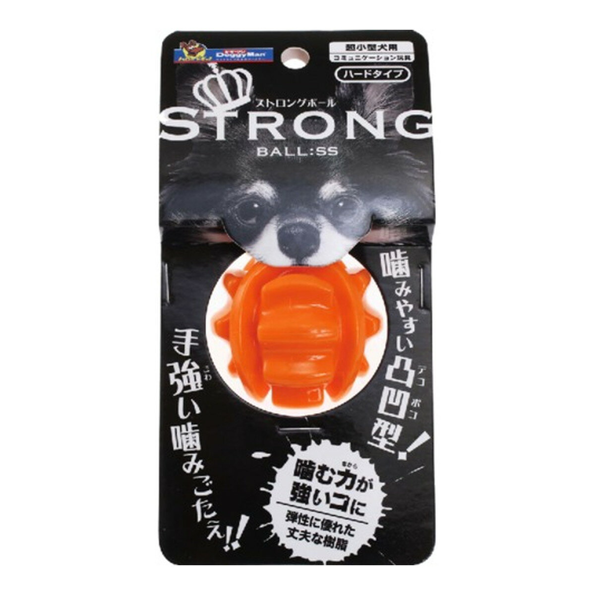 【送料お得・まとめ買い×7個セット】ドギーマンハヤシ STRОNG BALL SS