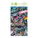 【送料お得・まとめ買い×50個セット】ハヤシ商事 シンカリオン 6コパック プリントティシュ ティッシュペーパー(3)