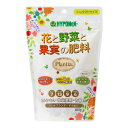 商品名：ハイポネックス プランティア 花と野菜と果実の肥料 300g内容量：300gJANコード：4977517006848発売元、製造元、輸入元又は販売元：ハイポネックスジャパン原産国：日本商品番号：101-*009-4977517006848商品説明草花・野菜・果実など、いろいろな植物に使用できます。植物の生育に必要な成分をバランス良く配合した有機入り緩効性肥料です。根が良く張り、丈夫で健全な生育を促します。広告文責：アットライフ株式会社TEL 050-3196-1510 ※商品パッケージは変更の場合あり。メーカー欠品または完売の際、キャンセルをお願いすることがあります。ご了承ください。