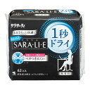 商品名：小林製薬 サラサーティ はたらく SARA・LI・E さらりえ 1秒ドライ 62コ入内容量：62コ入JANコード：4987072092354発売元、製造元、輸入元又は販売元：小林製薬原産国：日本商品番号：101-*011-4987072092354商品説明・働く女性のおりもの悩みに寄り添った、おりものによるベタつきを感じにくいおりものシート・独自の表面メッシュ構造でおりものを素早く吸収しベタつきにくく長時間さらさら感持続・凹凸表面シートでおりものが肌に触れにくくベタつきにくい・動いてもヨレにくい波フィット形状広告文責：アットライフ株式会社TEL 050-3196-1510 ※商品パッケージは変更の場合あり。メーカー欠品または完売の際、キャンセルをお願いすることがあります。ご了承ください。