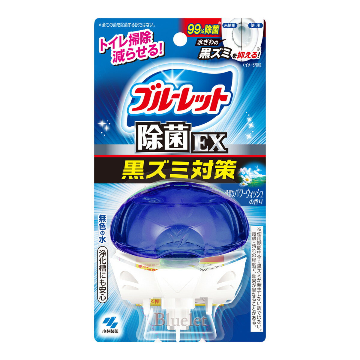 小林製薬 液体 ブルーレットおくだけ 除菌EX パワーウォッシュ 67ml 本体 トイレ用洗剤