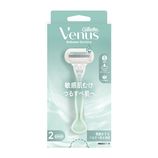 【送料お得・まとめ買い×20個セット】P&G ジレット ヴィーナス エンブレイス センシティブ 敏感肌むけ ホルダー 替え刃式 本体 + 替え刃 2個入 【送料お得・まとめ買い×20個セット】P&G ジレット ヴィーナス エンブレイス センシティブ 敏感肌むけ ホルダー 替え刃式 本体 + 替え刃 2個入