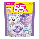 【送料お得・まとめ買い×2個セット】P&G ボールド ジェルボール4D 心安らぐホワイトラベンダー&ジャスミンの香り つめかえ用 メガジャンボサイズ 65個入り