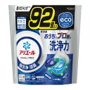 【送料お得 まとめ買い×4個セット】P G アリエール ジェルボール プロ つめかえ 超メガジャンボサイズ 92個入り 強洗浄 消臭 洗濯用洗剤